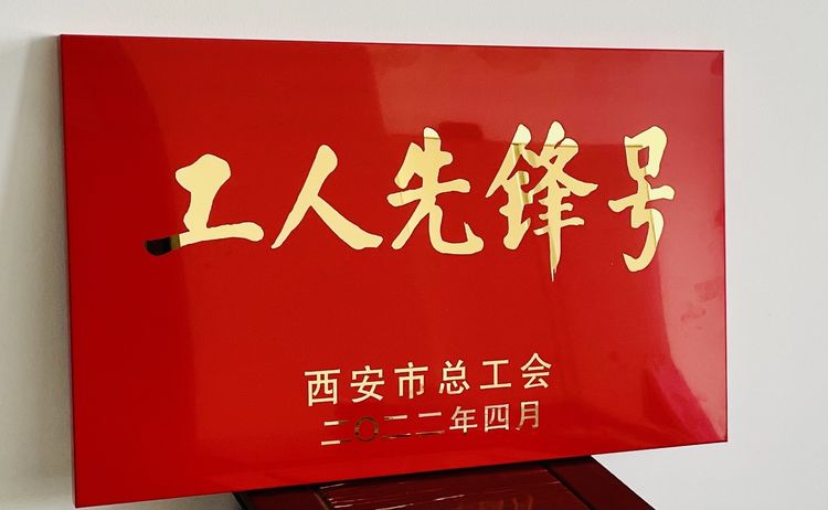 201653011341659346.jpeg 微信图片_20220520094945.jpg